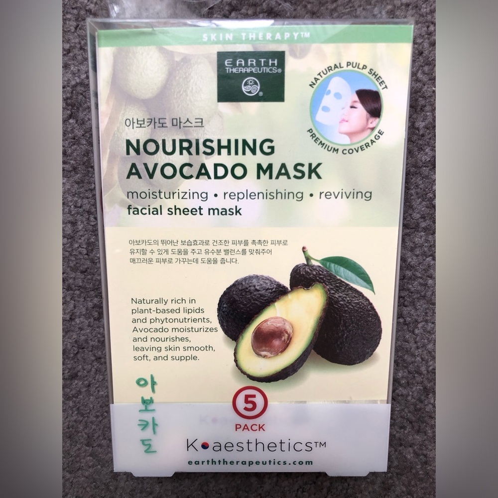 Nourishing Avocado Face Mask (5)